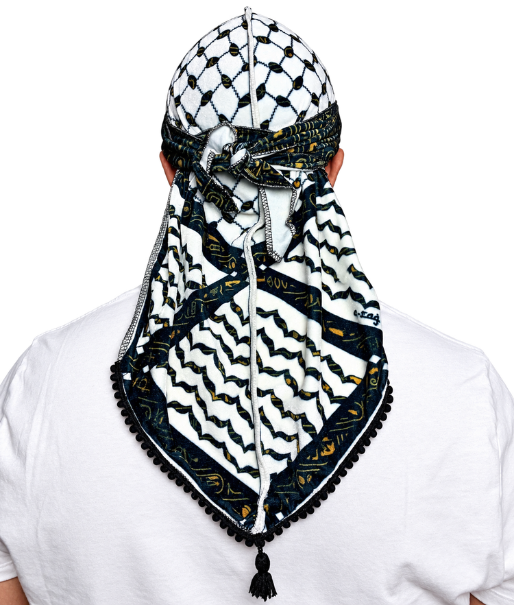 The Egyptian A-rag