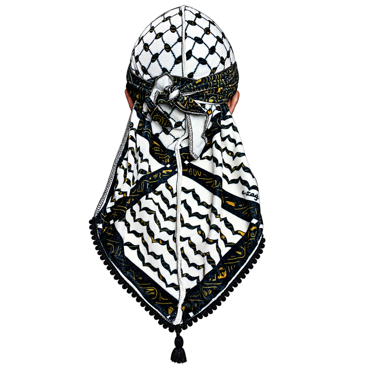 The Egyptian A-rag