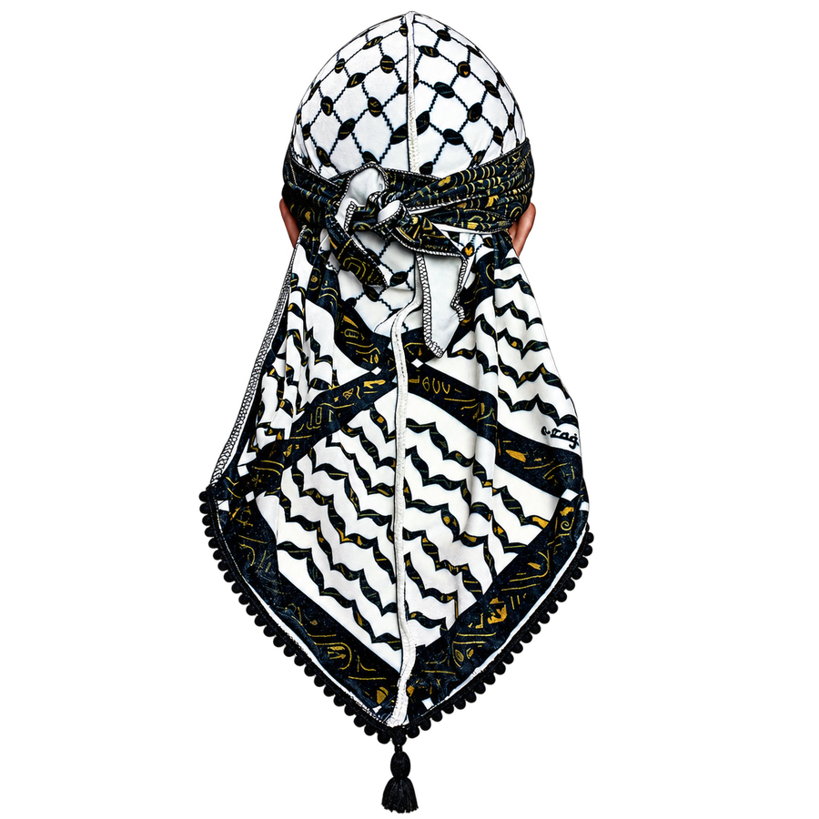 The Egyptian A-rag