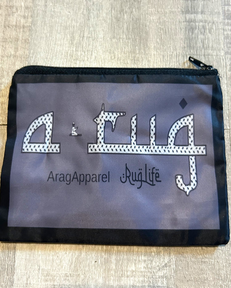 The A-RUG Bundle