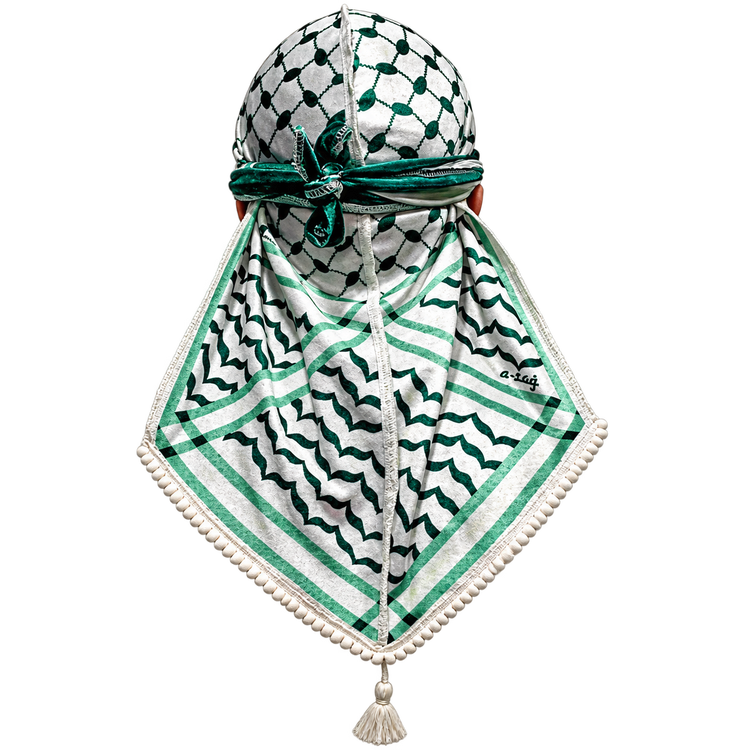 The Medina A-rag