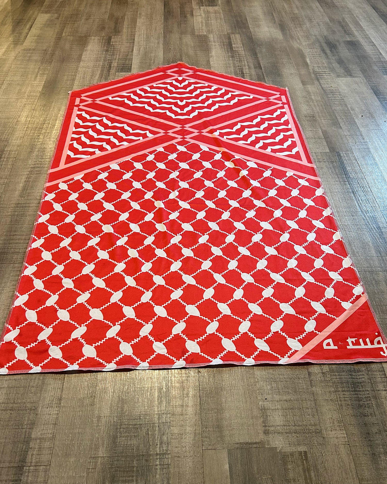 The A-RUG (RED)