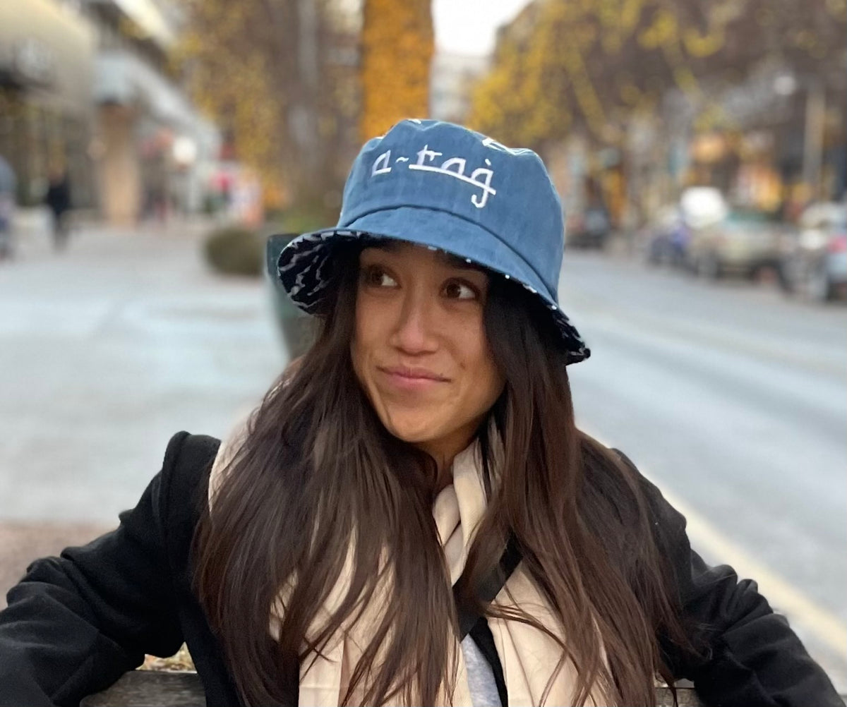 The Denim Bucket Hat