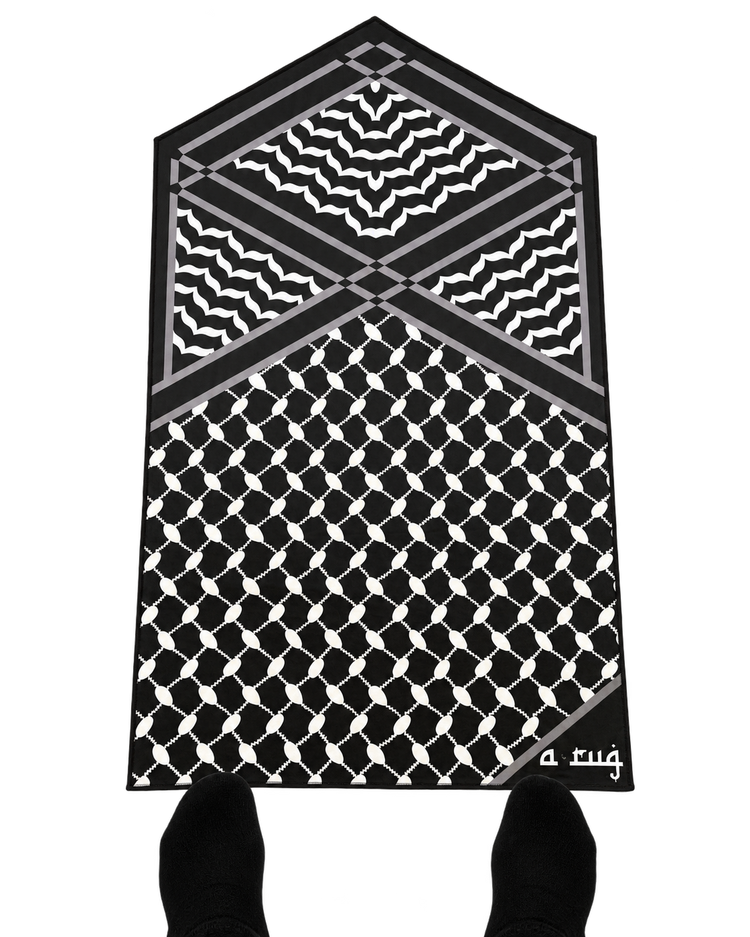 The A-RUG