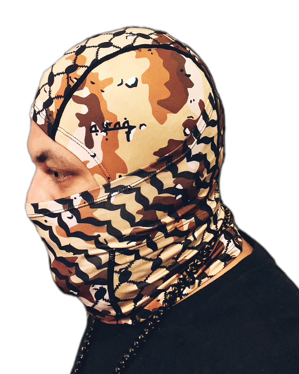 The Sahara Camo Shiesty A-rag