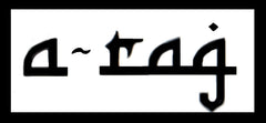 AragApparel 