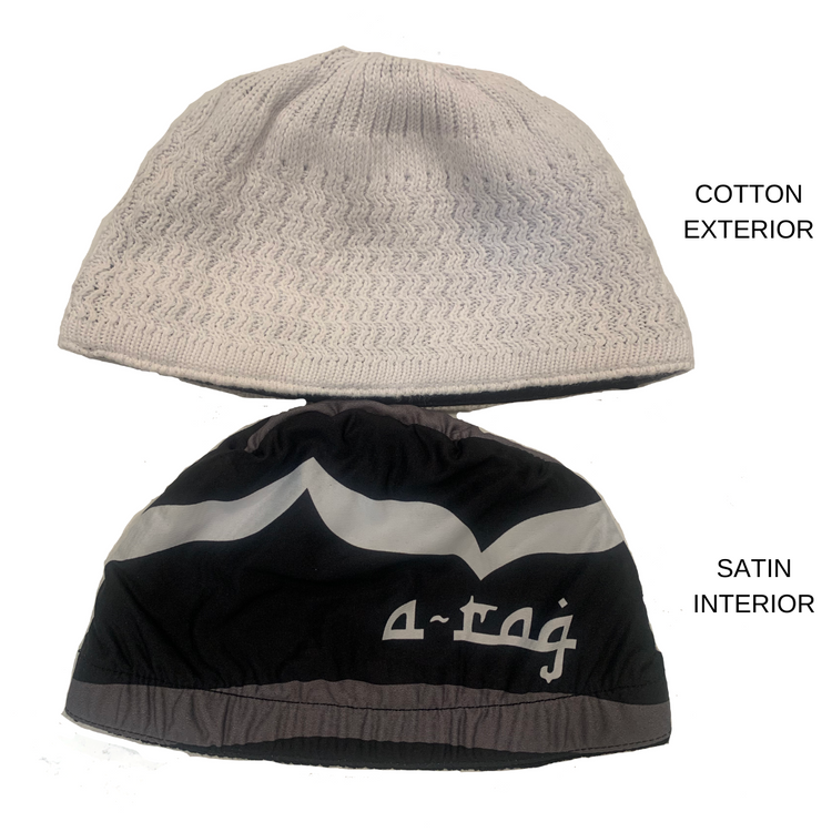 The Kufi Kap